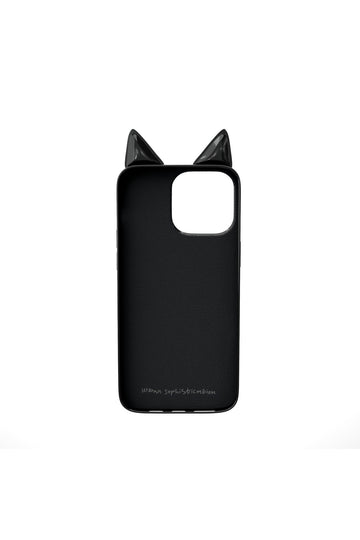 The Puffer Case® - Jade